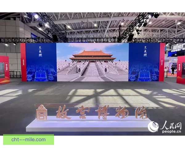 2026世界杯推出全新数字化票务流转系统 提升赛事观众体验