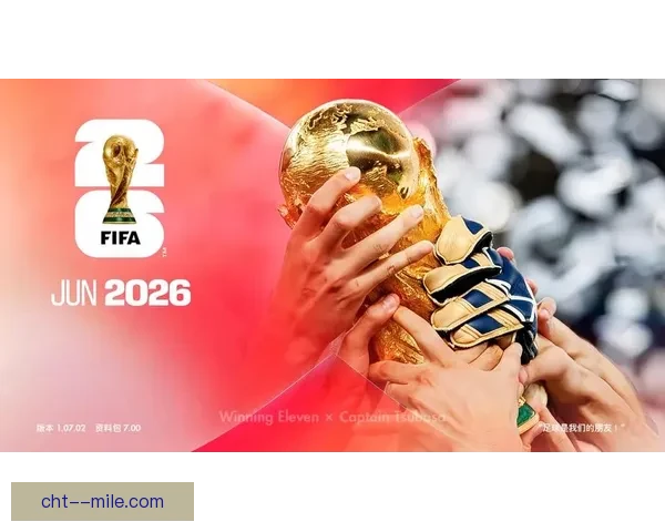 2026世界杯决赛日全球足球电影节盛大开启 打造足球与电影的完美融合